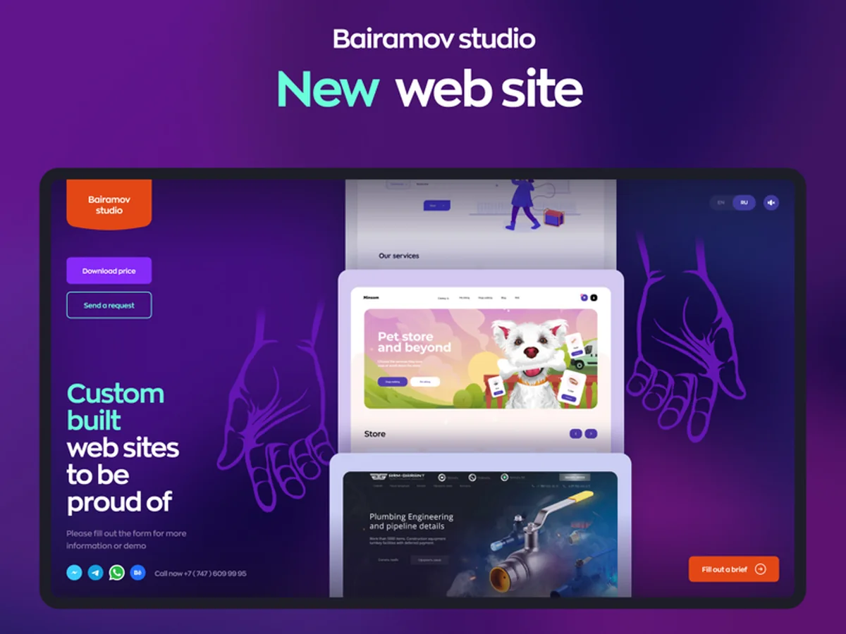 Bairamov Studio website, 2020