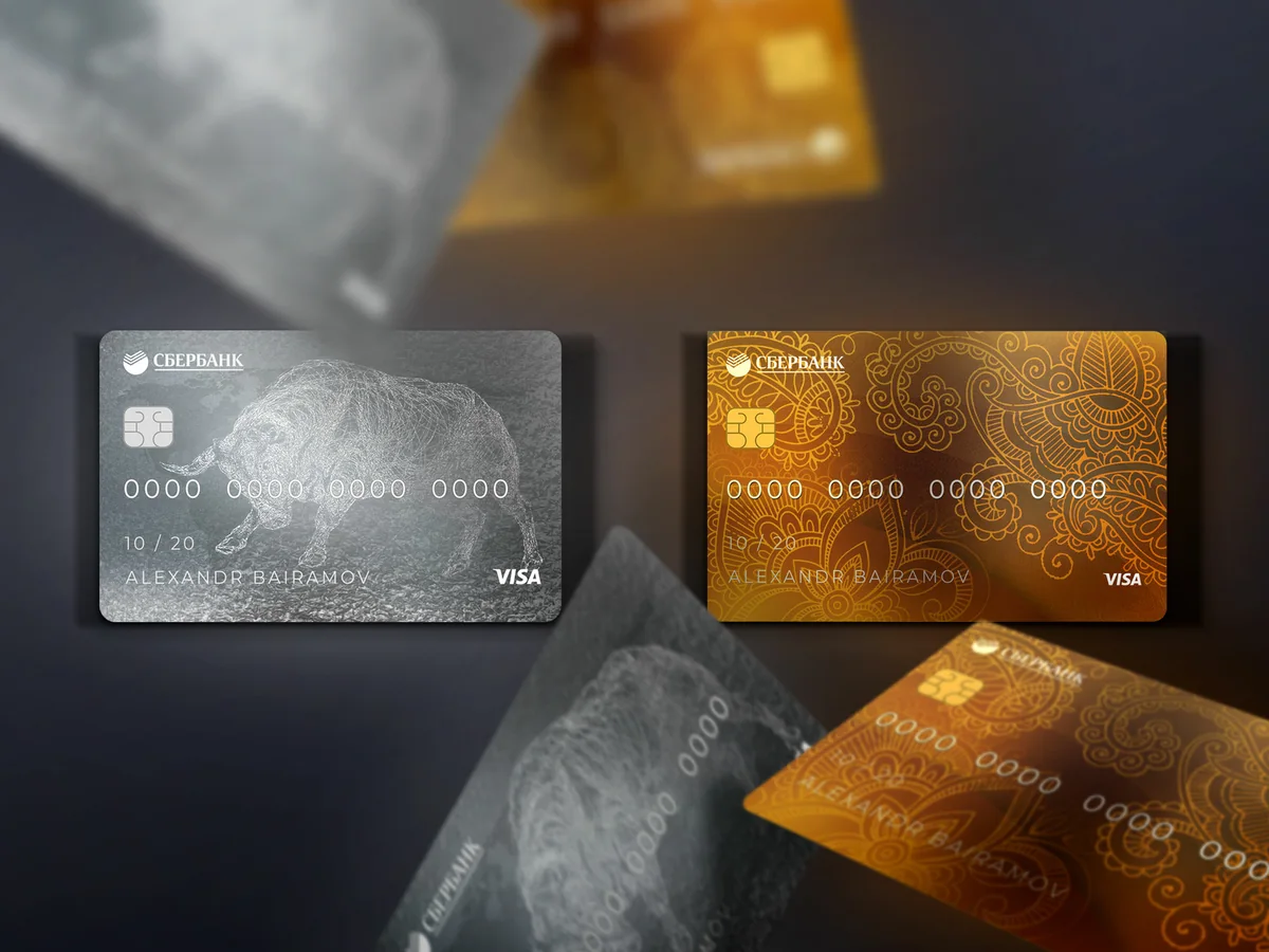 Bank card concept, 2016