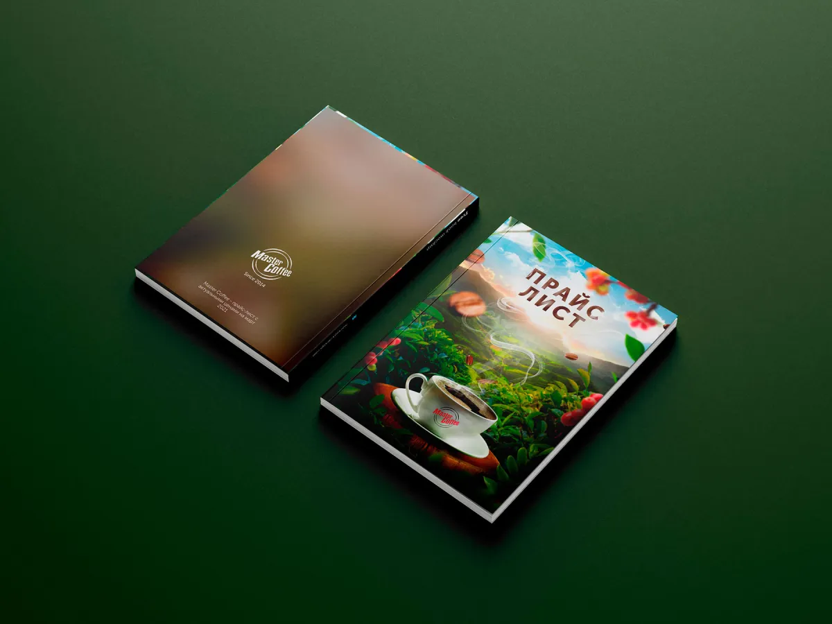Printed Master Coffee catalogs