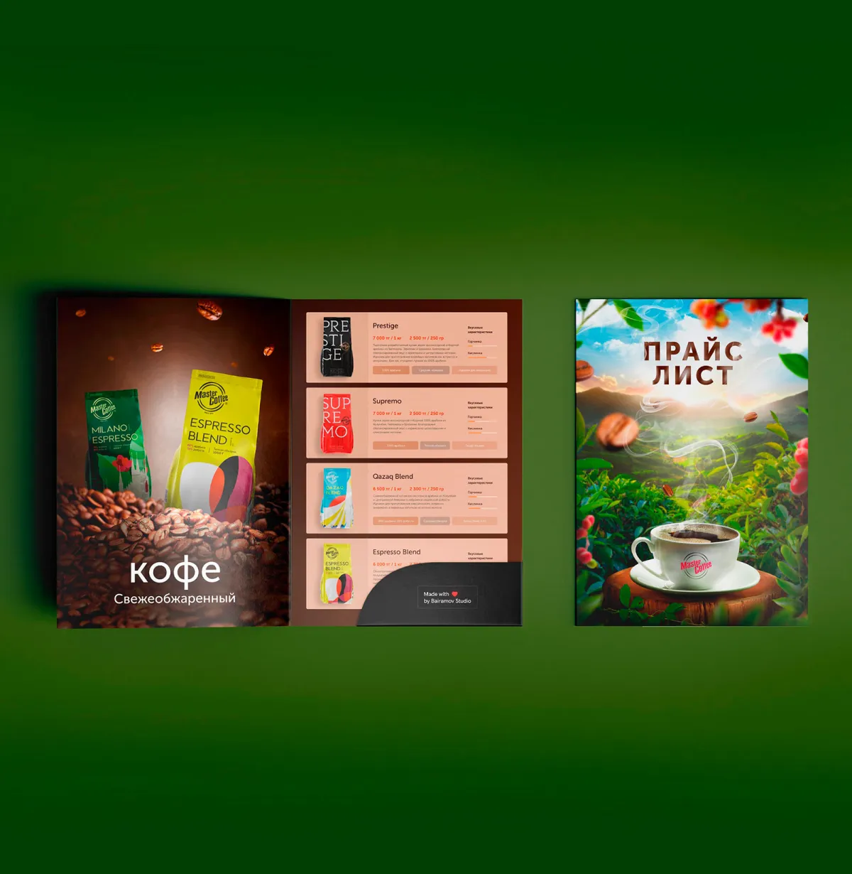 Master Coffee catalog spread with the coffee section