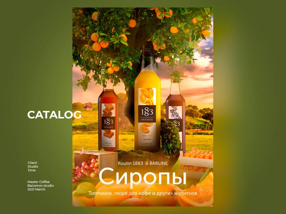 Syrups section cover in the Master Coffee catalog