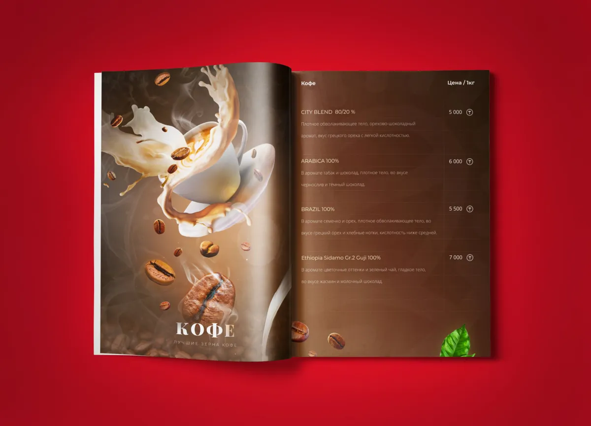 Price list spread with the coffee section