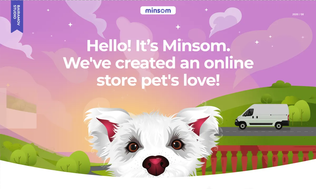 Minsom online store welcome screen