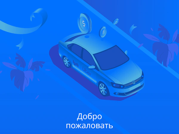 Usability audit Usability audit — Bairamov Studio