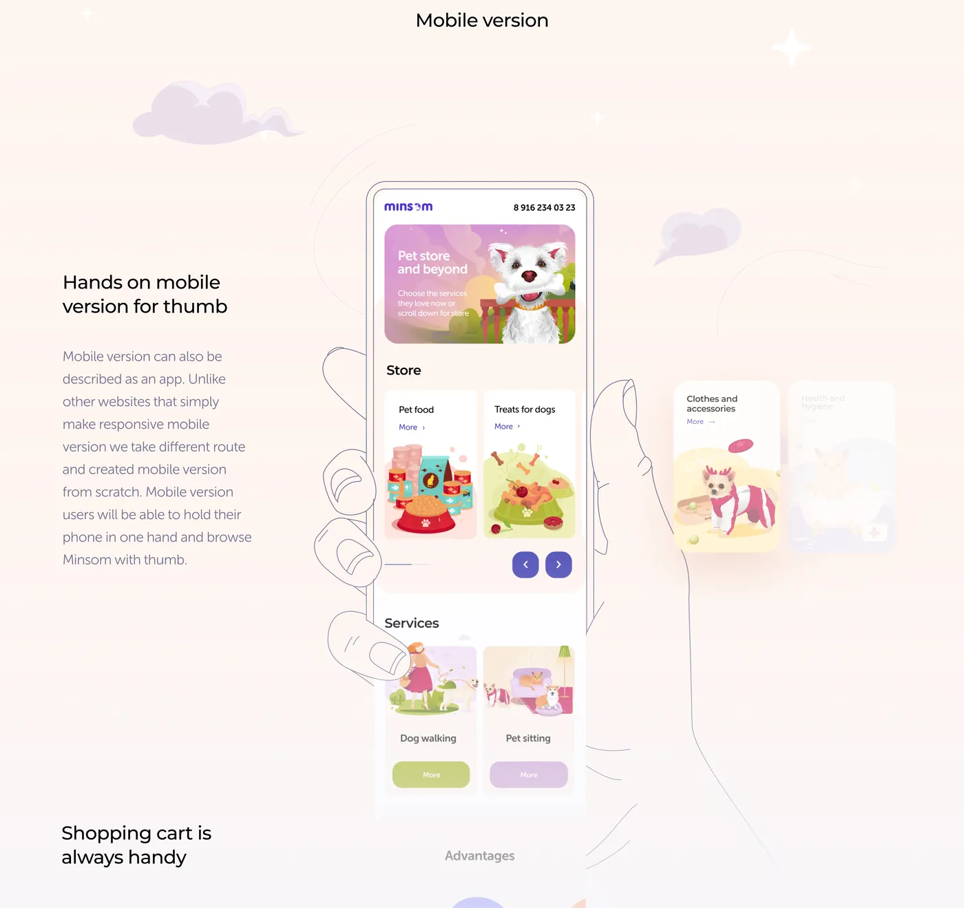 Mobile version of the Minsom online store
