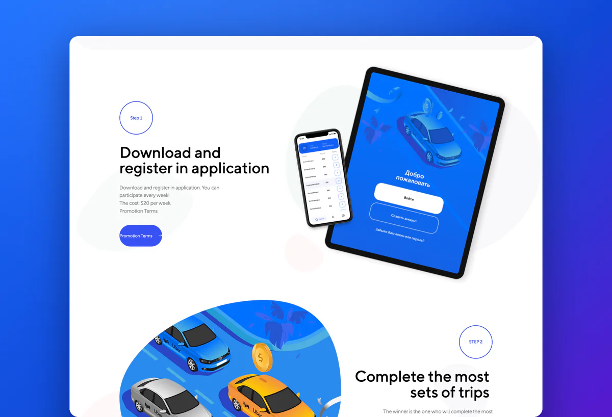 Taxi driver app promo website: three steps to join with isometric illustrations