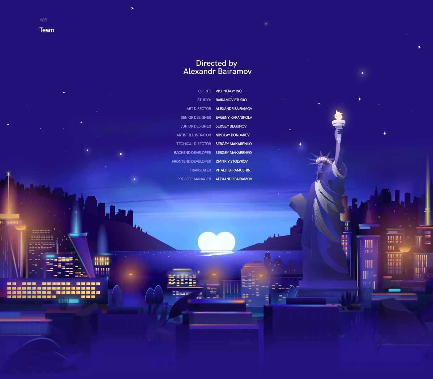 VK Energy project team and the final illustration of New York at night